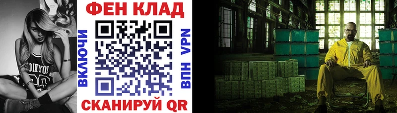 Amphetamine 97%  MEGA ссылка  Новочебоксарск 