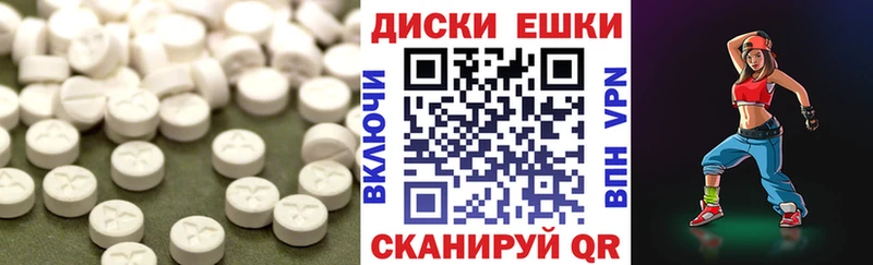 ЭКСТАЗИ 280мг  наркотики  Новочебоксарск 