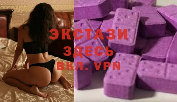 герыч Заволжье