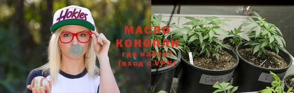 кокаин Заволжск