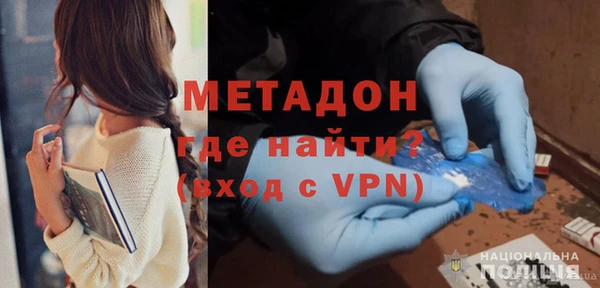 эйфоретик Заводоуковск
