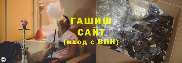 кокаин Заволжск