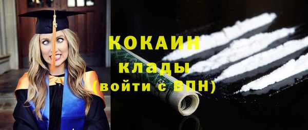 эйфоретик Заводоуковск
