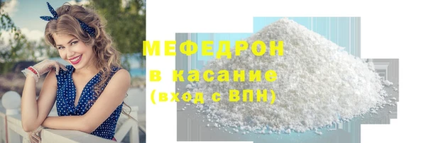 кокаин Заволжск