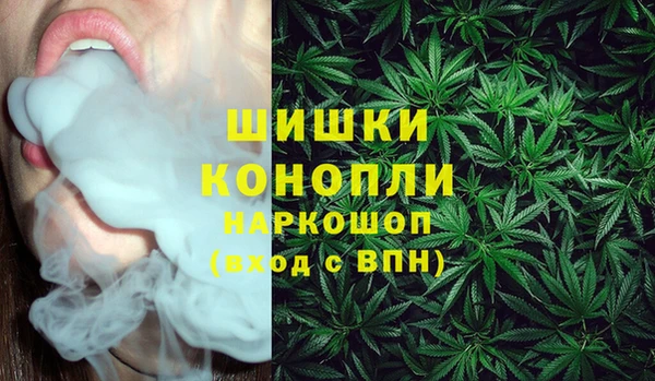 герыч Заволжье