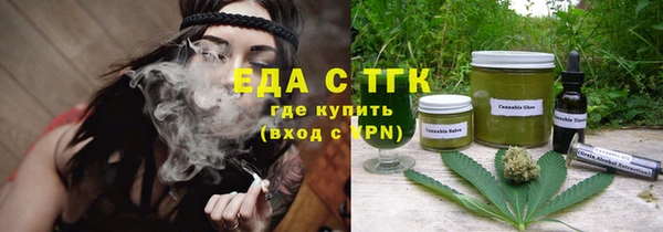 герыч Заволжье