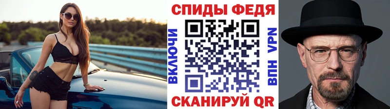 Первитин пудра  OMG зеркало  Новочебоксарск  как найти закладки 
