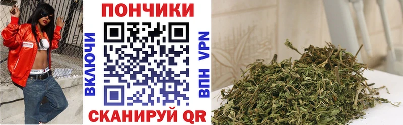 Марихуана THC 21%  kraken ссылки  Новочебоксарск 